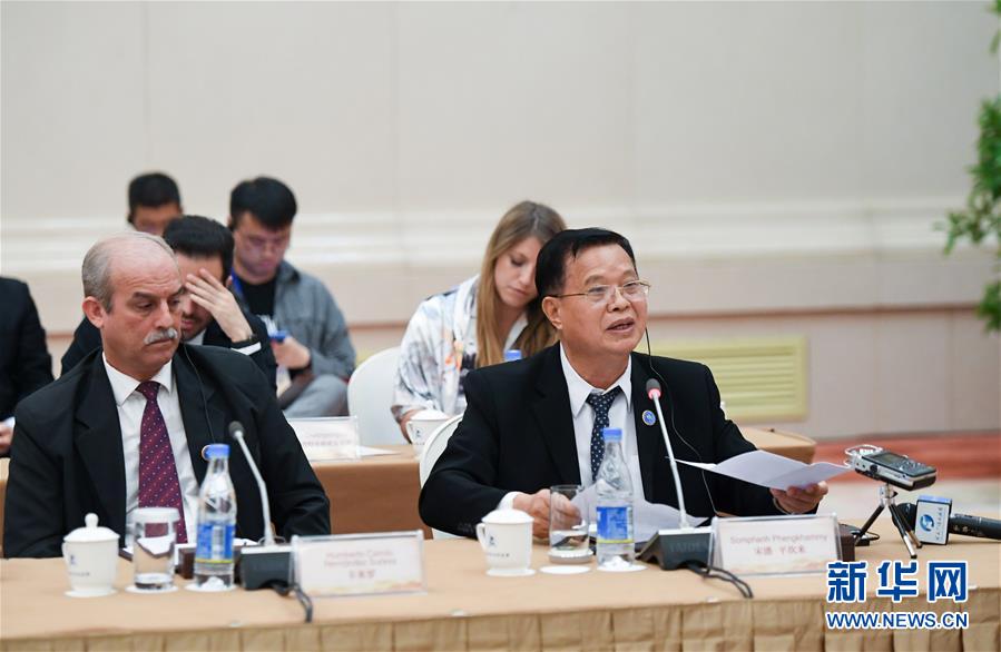 （圖文互動）（3）中聯(lián)部舉辦&ldquo;中國共產(chǎn)黨的初心和使命&rdquo;主題宣講會