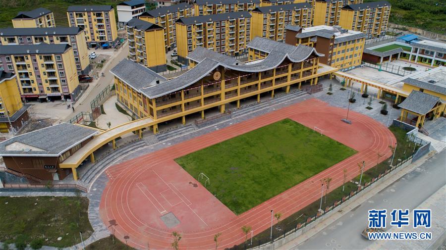 （直過民族脫貧攻堅(jiān)&middot;圖文互動）（2）下山！傈僳群眾開啟新生活