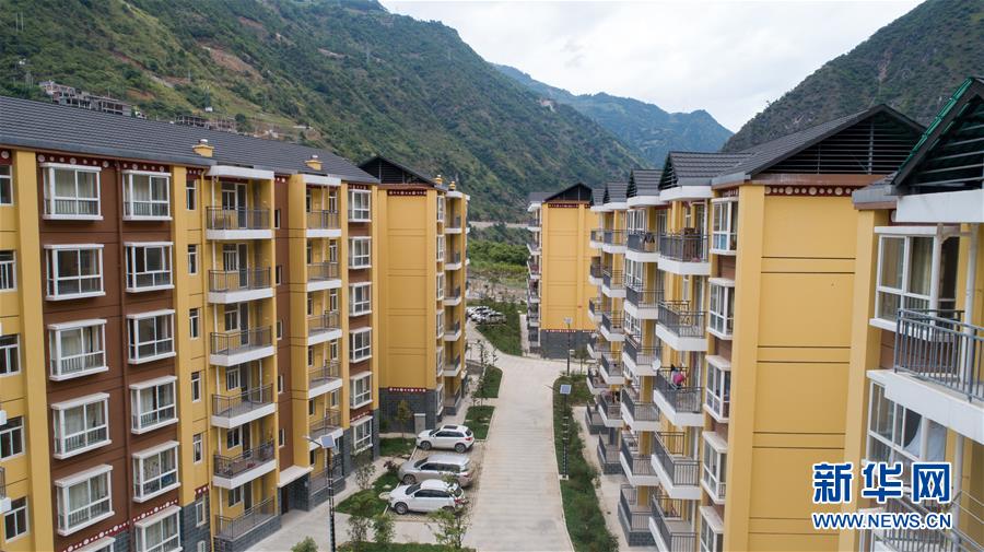 （直過民族脫貧攻堅(jiān)&middot;圖文互動）（6）下山！傈僳群眾開啟新生活