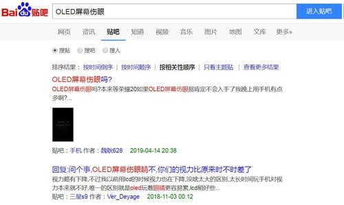 有類似疑問的網(wǎng)友比比皆是。截圖