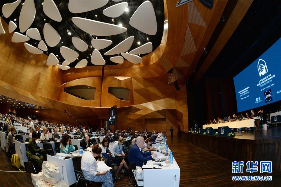 （國(guó)際）黃（渤）海候鳥棲息地（第一期）正式列入世界遺產(chǎn)名錄