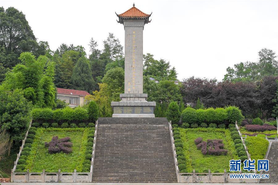 （壯麗70年&middot;奮斗新時代&mdash;&mdash;記者再走長征路&middot;圖文互動）（1）何須馬革裹尸還&mdash;&mdash;重訪紅二、六軍團(tuán)出發(fā)地