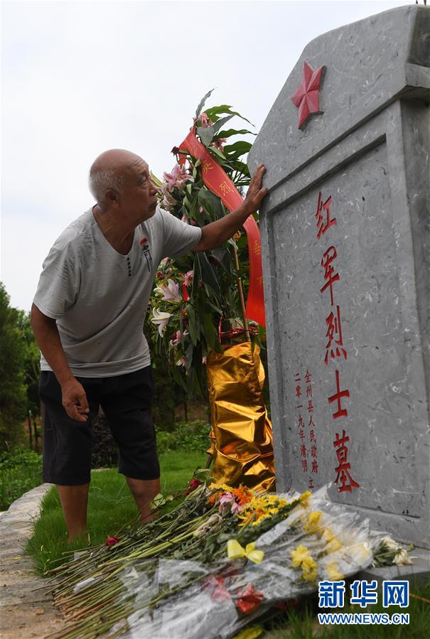 （壯麗70年&middot;奮斗新時代&mdash;&mdash;記者再走長征路&middot;圖文互動）（2）歷盡苦難而淬火成鋼&mdash;&mdash;紅軍為什么能沖出絕境？