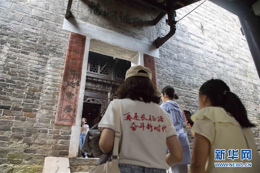 （壯麗70年&middot;奮斗新時(shí)代&mdash;&mdash;記者再走長(zhǎng)征路&middot;圖文互動(dòng)）（4）黎平，紅軍在這里改變戰(zhàn)略方針