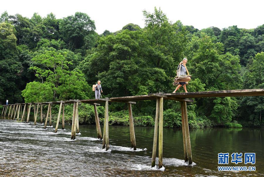 （壯麗70年&middot;奮斗新時代&mdash;&mdash;記者再走長征路&middot;圖文互動）（1）啊，紅軍橋！