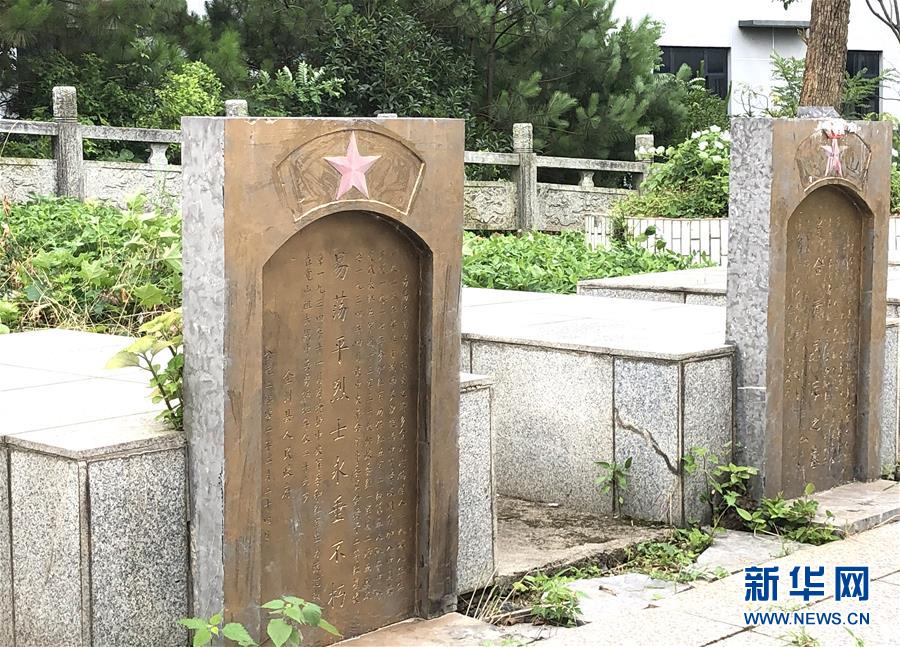 （壯麗70年&middot;奮斗新時(shí)代&mdash;&mdash;記者再走長(zhǎng)征路&middot;圖文互動(dòng)）（9）為有犧牲多壯志，敢教日月?lián)Q新天&mdash;&mdash;重返紅軍血戰(zhàn)現(xiàn)場(chǎng)