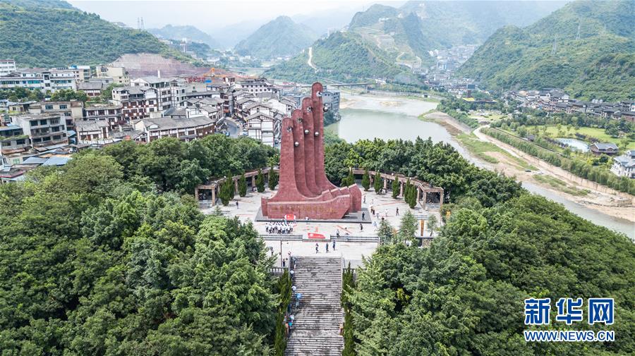 (壯麗70年·奮斗新時(shí)代——記者再走長(zhǎng)征路·圖文互動(dòng))(1)四渡赤水出奇兵