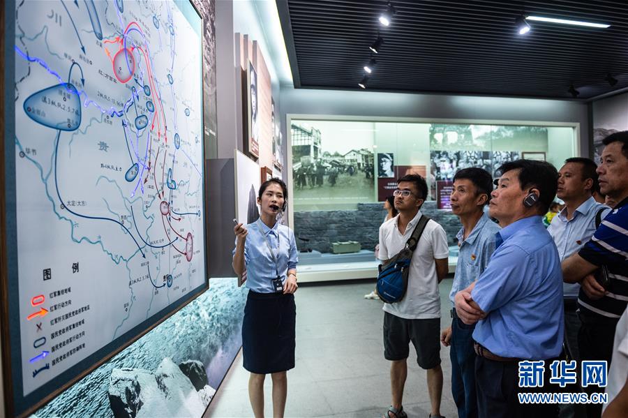 (壯麗70年·奮斗新時(shí)代——記者再走長(zhǎng)征路·圖文互動(dòng))(3)四渡赤水出奇兵