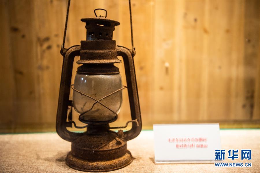 （壯麗70年&middot;奮斗新時(shí)代&mdash;&mdash;記者再走長(zhǎng)征路&middot;圖文互動(dòng)）（2）長(zhǎng)征路上，那一盞盞馬燈