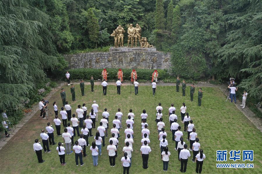 (壯麗70年·奮斗新時(shí)代——記者再走長(zhǎng)征路·圖文互動(dòng))(3)無名的犧牲——記在重慶石壕的那場(chǎng)生死離別