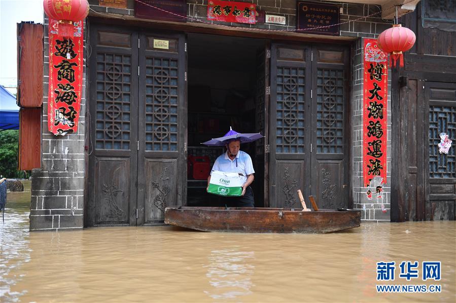 （抗洪搶險(xiǎn)&middot;圖文互動）（4）洪水來時，那暖心的民間救援