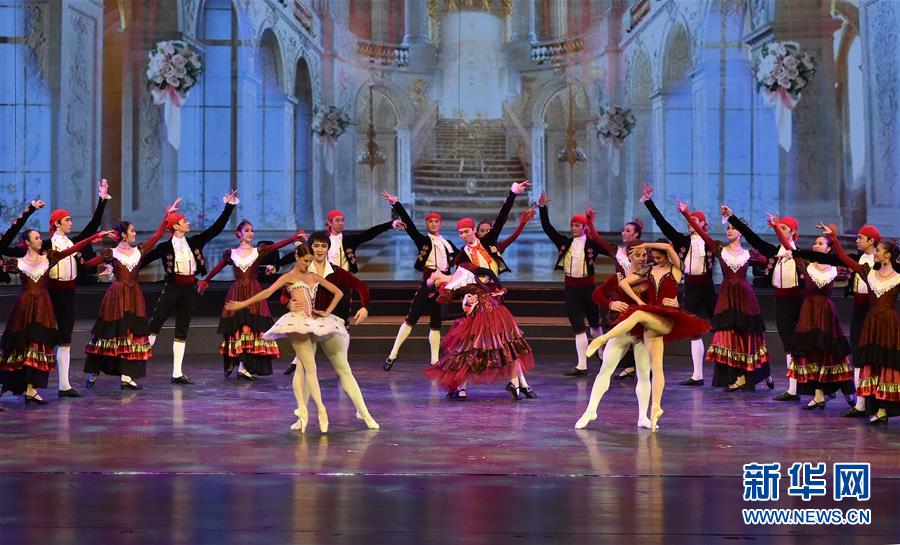 (新華全媒頭條·圖文互動(dòng))(10)舵穩(wěn)當(dāng)奮楫 風(fēng)勁好揚(yáng)帆——寫在習(xí)近平主席提出中拉命運(yùn)共同體理念五周年之際