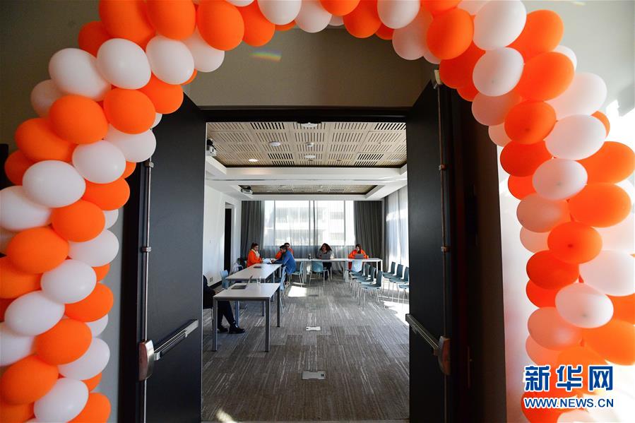 (新華全媒頭條·圖文互動(dòng))(4)舵穩(wěn)當(dāng)奮楫 風(fēng)勁好揚(yáng)帆——寫在習(xí)近平主席提出中拉命運(yùn)共同體理念五周年之際