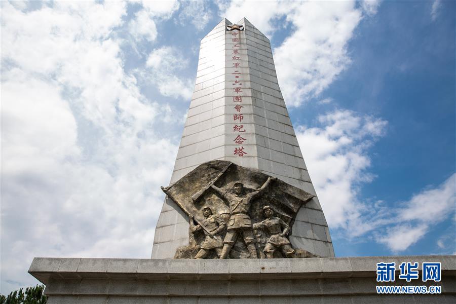 （壯麗70年&middot;奮斗新時代&mdash;&mdash;記者再走長征路&middot;圖文互動）（6）手捧棉被憶紅軍：走了那么多年，我們都念他們的好