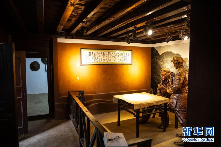 （新華全媒頭條&middot;壯麗70年&middot;奮斗新時代&mdash;&mdash;記者再走長征路&middot;圖文互動）（4）前進，向著光明的方向&mdash;&mdash;尋訪金沙江畔紅色印記