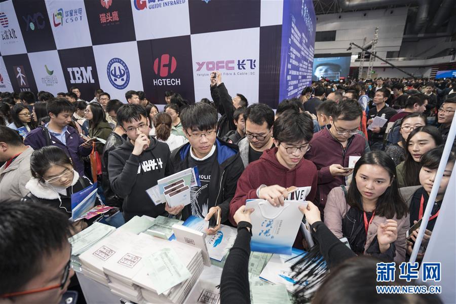 (壯麗70年·奮斗新時代——共和國發(fā)展成就巡禮·圖文互動)(6)潮涌楚天闊——湖北砥礪奮進70年譜寫高質(zhì)量發(fā)展華章