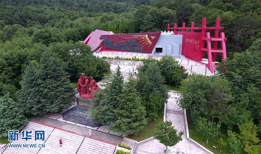 （壯麗70年&middot;奮斗新時代&mdash;&mdash;記者再走長征路&middot;圖文互動）（5）彝海結(jié)盟后，掩護(hù)紅軍旗的5400天&mdash;&mdash;鮮為人知的彝家護(hù)旗故事