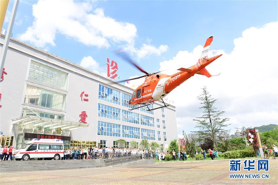 （新華全媒頭條&middot;圖文互動）（11）有一絲希望，就盡百倍努力&mdash;&mdash;貴州水城&ldquo;7&middot;23&rdquo;特大山體滑坡72小時救援紀(jì)實(shí)