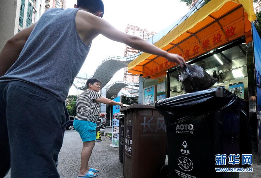 （新華視點(diǎn)&middot;圖文互動(dòng)）（3）上海垃圾分類&ldquo;滿月&rdquo;：&ldquo;拎得清&rdquo;了，&ldquo;守得住&rdquo;么？