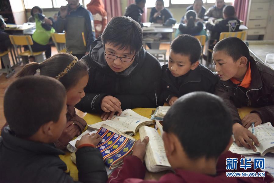 （不忘初心、牢記使命&middot;圖文互動）（4）青春之花綻放五千米云端&mdash;&mdash;記扎根海拔最高縣小學(xué)教師夫妻杜安東、曹曉花