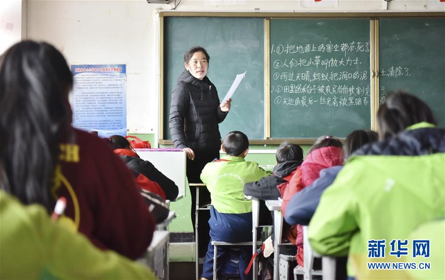 （不忘初心、牢記使命&middot;圖文互動）（8）青春之花綻放五千米云端&mdash;&mdash;記扎根海拔最高縣小學(xué)教師夫妻杜安東、曹曉花