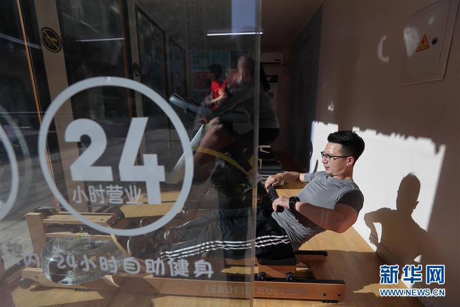 （新華全媒頭條&middot;圖文互動）（4）奔跑吧，健康中國&mdash;&mdash;全民健身在路上