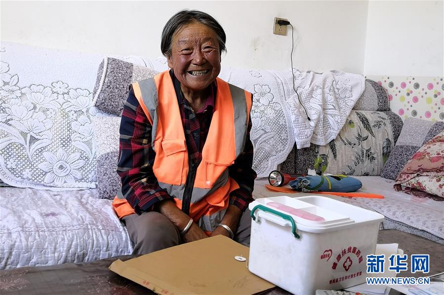 （習(xí)近平的民生關(guān)切事&middot;圖文互動(dòng)）（2）全民健康，邁進(jìn)美好生活&mdash;&mdash;習(xí)近平總書記牽掛的民生事之&ldquo;病有所醫(yī)&rdquo;篇