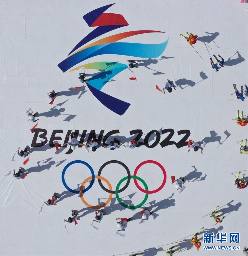 （壯麗70年&middot;奮斗新時(shí)代&mdash;&mdash;共和國發(fā)展成就巡禮&middot;圖文互動(dòng)）（8）砥礪奮進(jìn)！走好&ldquo;新時(shí)代趕考路&rdquo;&mdash;&mdash;喜看京畿大省河北滄桑巨變