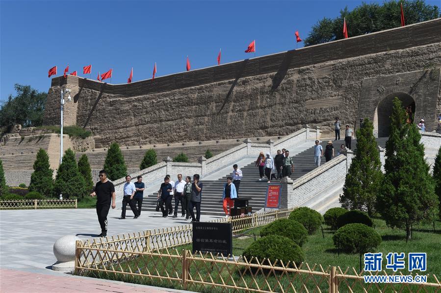 (壯麗70年·奮斗新時代——記者再走長征路·圖文互動)(1)紅旗漫卷西風(fēng)——重訪將臺堡長征會師地