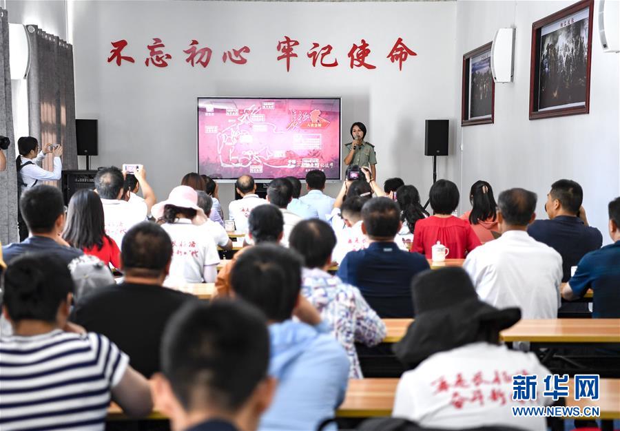 (壯麗70年·奮斗新時代——記者再走長征路·圖文互動)(5)紅旗漫卷西風(fēng)——重訪將臺堡長征會師地