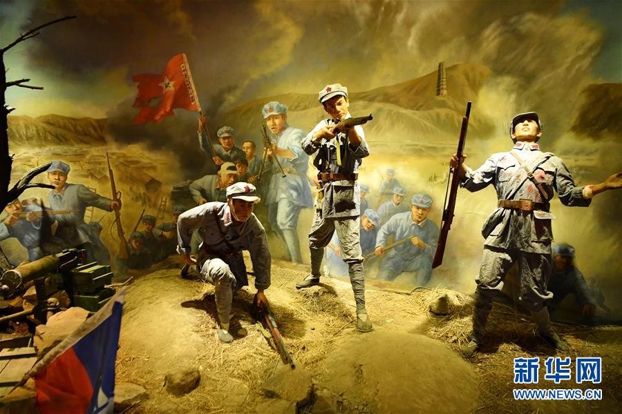 （新華全媒頭條&middot;壯麗70年&middot;奮斗新時(shí)代&mdash;&mdash;記者再走長征路&middot;圖文互動(dòng)）（4）紅星，從這里照耀中國&mdash;&mdash;陜北見證中國革命的歷史轉(zhuǎn)折