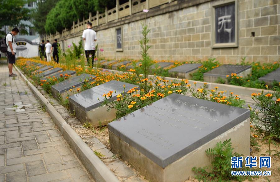 （新華全媒頭條&middot;壯麗70年&middot;奮斗新時(shí)代&mdash;&mdash;記者再走長征路&middot;圖文互動(dòng)）（11）紅星，從這里照耀中國&mdash;&mdash;陜北見證中國革命的歷史轉(zhuǎn)折