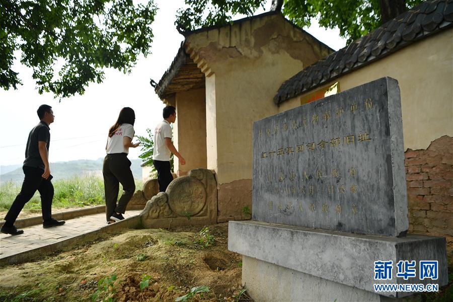 （新華全媒頭條&middot;壯麗70年&middot;奮斗新時(shí)代&mdash;&mdash;記者再走長征路&middot;圖文互動(dòng)）（7）紅星，從這里照耀中國&mdash;&mdash;陜北見證中國革命的歷史轉(zhuǎn)折