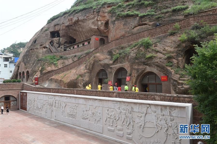 （新華全媒頭條&middot;壯麗70年&middot;奮斗新時(shí)代&mdash;&mdash;記者再走長征路&middot;圖文互動(dòng)）（12）紅星，從這里照耀中國&mdash;&mdash;陜北見證中國革命的歷史轉(zhuǎn)折