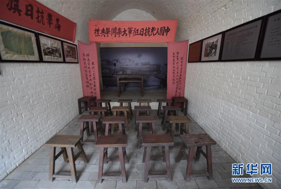 （新華全媒頭條&middot;壯麗70年&middot;奮斗新時(shí)代&mdash;&mdash;記者再走長(zhǎng)征路&middot;圖文互動(dòng)）（13）紅星，從這里照耀中國(guó)&mdash;&mdash;陜北見證中國(guó)革命的歷史轉(zhuǎn)折