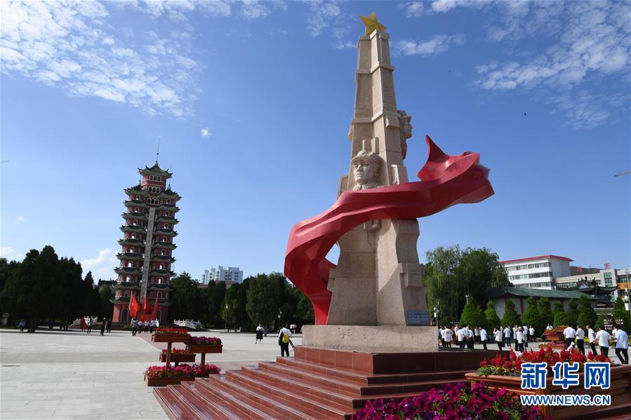 (新華全媒頭條·壯麗70年·奮斗新時(shí)代——記者再走長征路·圖文互動(dòng))(3)凝聚起救亡圖存的磅礴力量——追記紅軍長征大會(huì)師