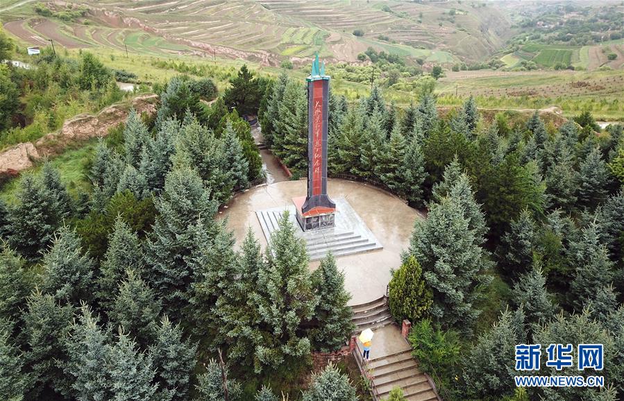 (壯麗70年·奮斗新時(shí)代——記者再走長征路·圖文互動(dòng))(5)“鐵流后衛(wèi)”保會師