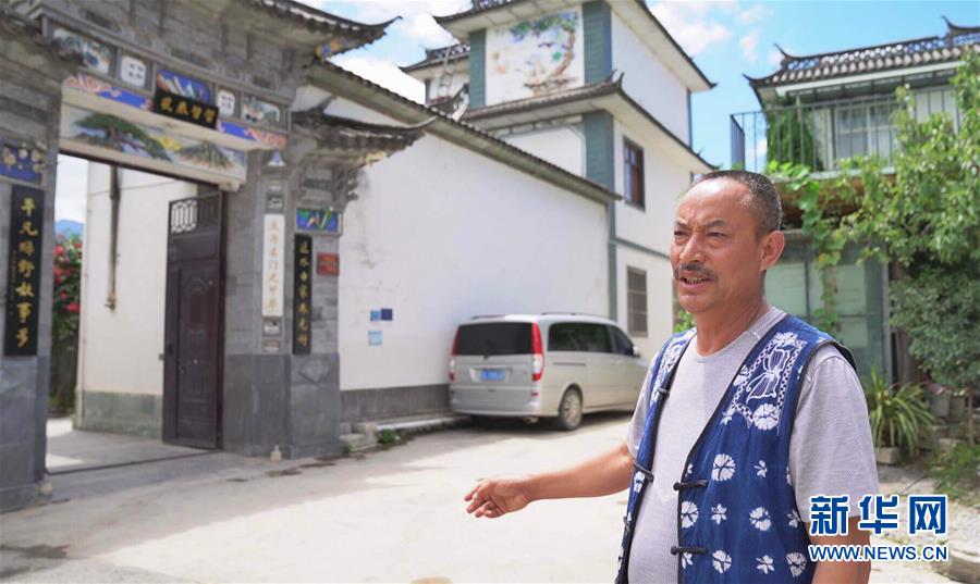 (在習(xí)近平新時(shí)代中國(guó)特色社會(huì)主義思想指引下——新時(shí)代新作為新篇章·總書(shū)記關(guān)心的百姓身邊事·圖文互動(dòng))(4)留住鄉(xiāng)愁 綻放新顏——傳統(tǒng)村落保護(hù)激發(fā)鄉(xiāng)村活力