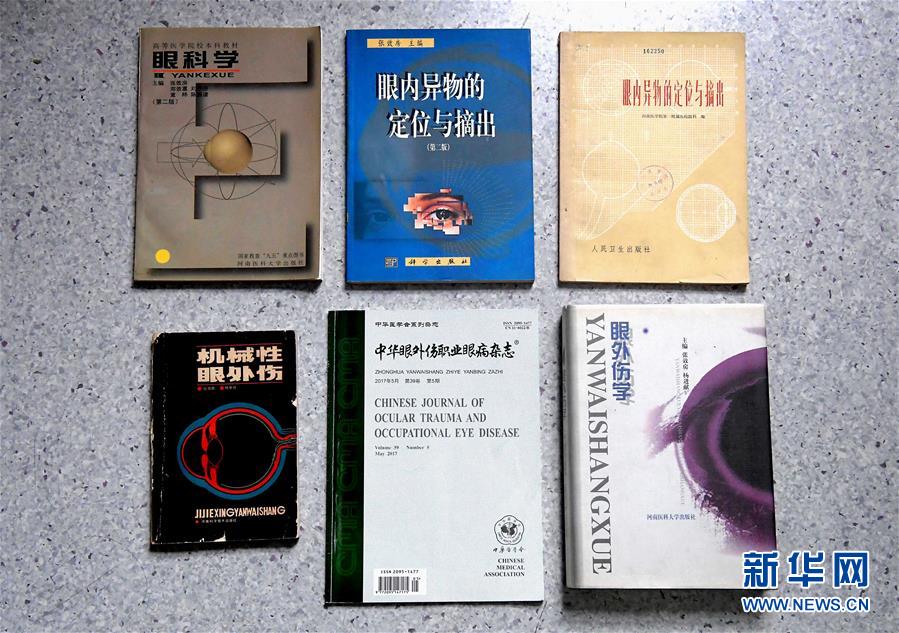 (愛(ài)國(guó)者 奮斗情·圖文互動(dòng))(6)用醫(yī)術(shù)和道德守護(hù)“光明”——全國(guó)道德模范99歲眼科專(zhuān)家張效房的人生軌跡