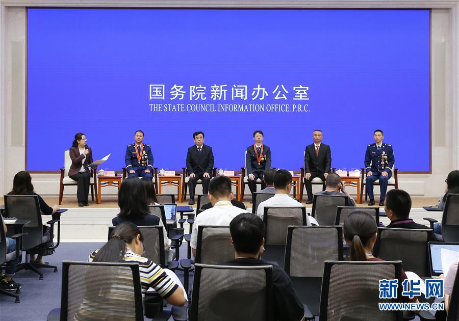 (圖文互動(dòng))為了人民的安全——五位應(yīng)急管理一線代表走進(jìn)國新辦發(fā)布會(huì)