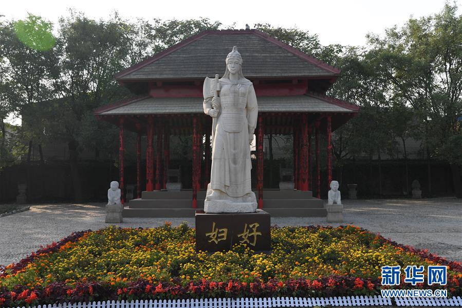 （新華調(diào)查&middot;新中國考古重大發(fā)現(xiàn)&middot;圖文互動）（1）你好，我是婦好！