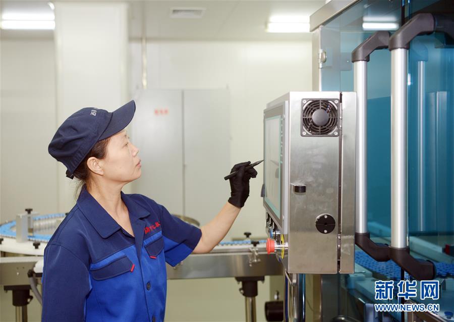 （在習(xí)近平新時代中國特色社會主義思想指引下&mdash;&mdash;新時代新作為新篇章&middot;總書記關(guān)心的百姓身邊事&middot;圖文互動）（3）&ldquo;一粒藥&rdquo;的重量