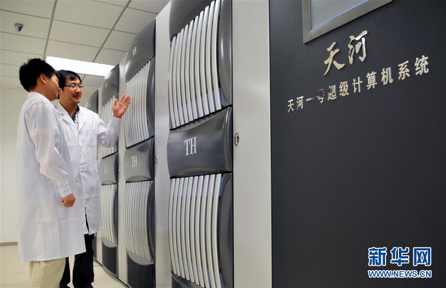 （&ldquo;中國之度&rdquo;系列述評(píng)&middot;圖文互動(dòng)）（2）中國速度&mdash;&mdash;新中國成立70周年成就述評(píng)之三