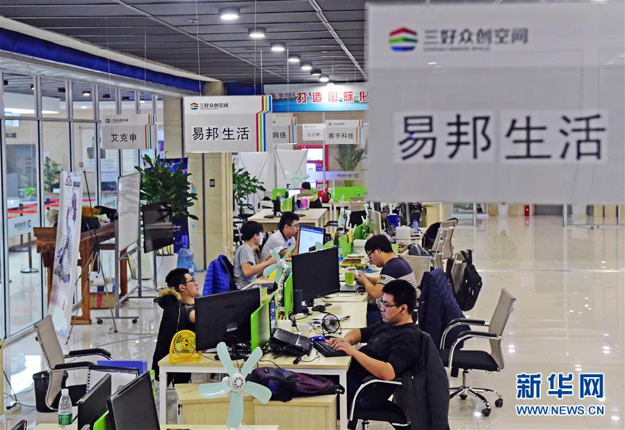 (新華全媒頭條·壯麗70年 奮斗新時代——推動高質(zhì)量發(fā)展調(diào)研行·圖文互動)(11)潮平兩岸闊 奮楫正當(dāng)時——來自遼寧的高質(zhì)量發(fā)展實(shí)踐