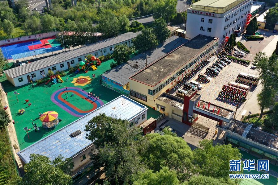 （在習(xí)近平新時代中國特色社會主義思想指引下&mdash;&mdash;新時代新作為新篇章&middot;總書記關(guān)心的百姓身邊事&middot;圖文互動）（1）特別的愛，給特別的你&mdash;&mdash;特殊教育的別樣風(fēng)景