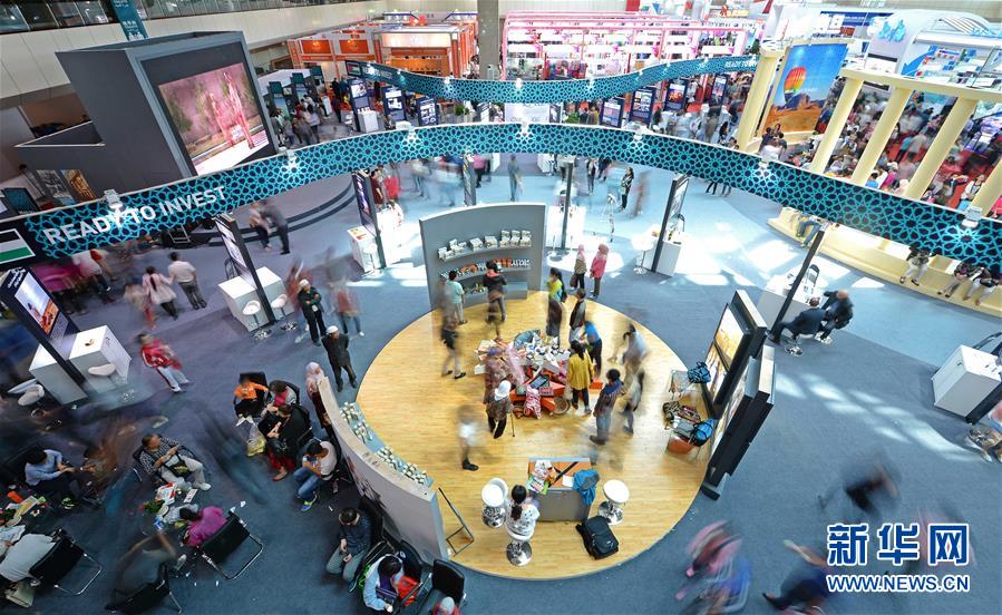 （新華全媒頭條&middot;圖文互動(dòng)）（10）舟舶繼路辟新天　商使交屬煥新顏&mdash;&mdash;寫在第四屆中阿博覽會開幕之際