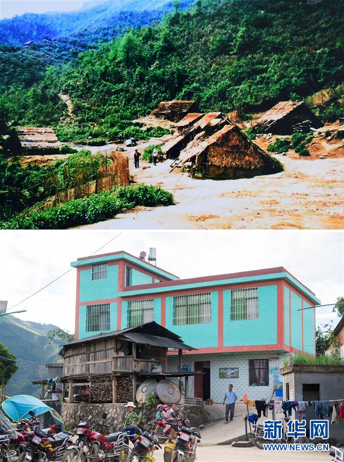 (“中國之度”系列述評(píng)·圖文互動(dòng))(1)中國溫度——新中國成立70周年成就述評(píng)之六