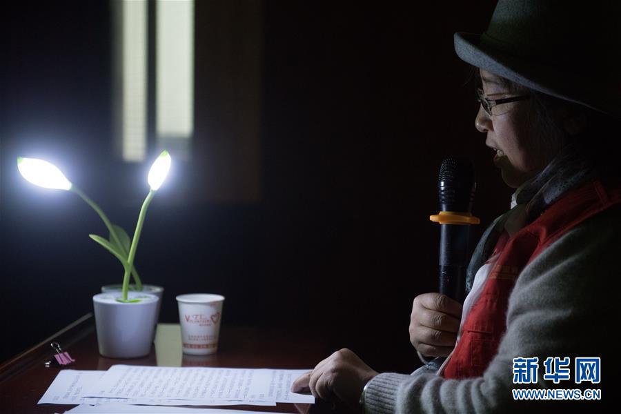 (“中國之度”系列述評(píng)·圖文互動(dòng))(6)中國溫度——新中國成立70周年成就述評(píng)之六