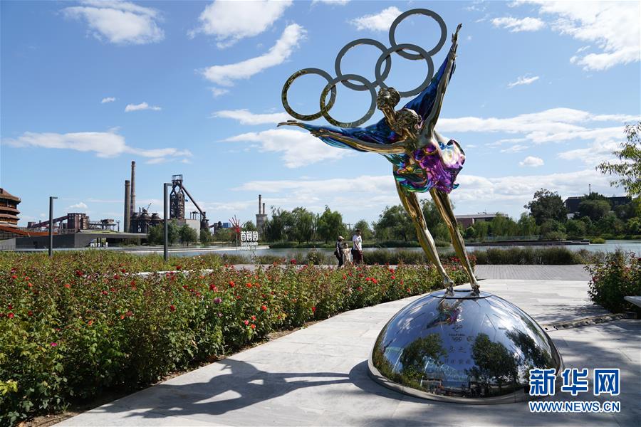 (新華全媒頭條·圖文互動)(12)百年首鋼 百煉成鋼——從鋼鐵強國“夢工廠”到改革轉(zhuǎn)型“排頭兵”