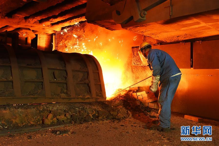 (新華全媒頭條·圖文互動)(3)百年首鋼 百煉成鋼——從鋼鐵強國“夢工廠”到改革轉(zhuǎn)型“排頭兵”